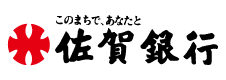 株式会社佐賀銀行